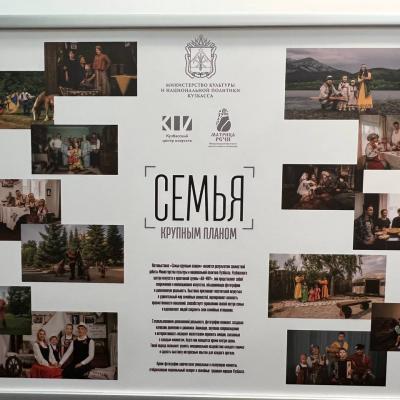 080723 Semia 5