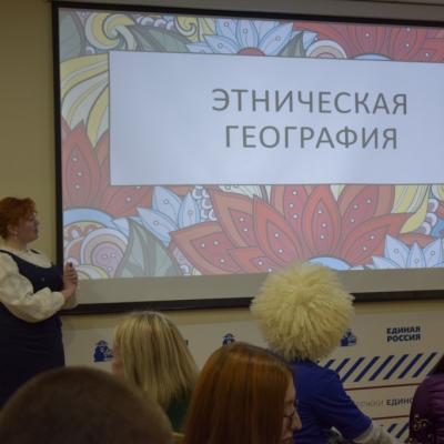 Etnoquiz24022025 8