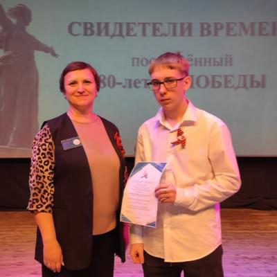 Svidetelivremeni 2