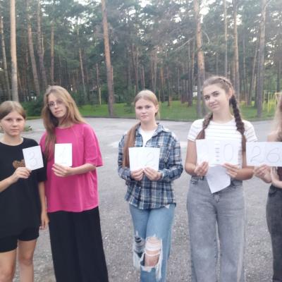 Etnokulturnye Molodeznye Vstreci 3