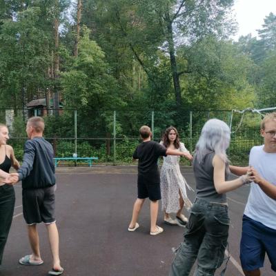 Etnokulturnye Molodeznye Vstreci 5